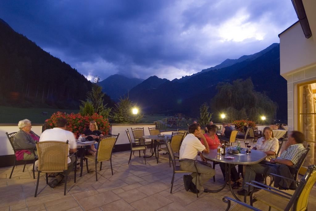 Bed & Breakfast Schoene Aussicht 3*