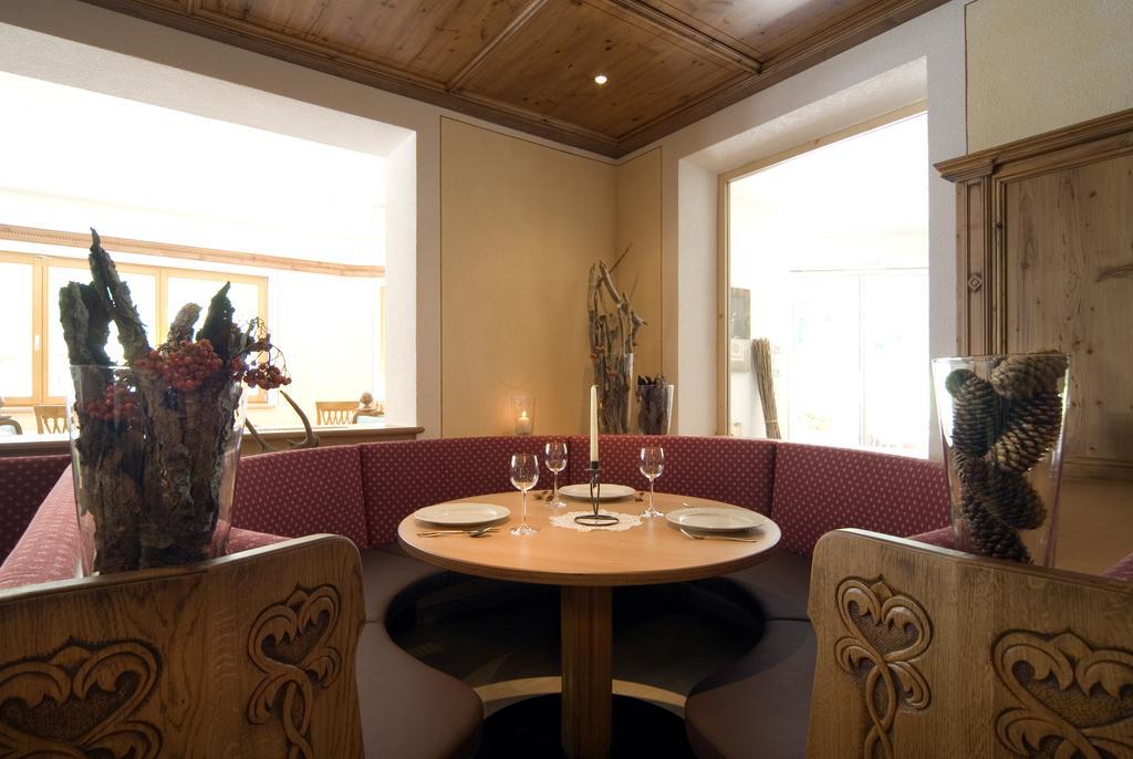 Bed & Breakfast Schoene Aussicht 3*